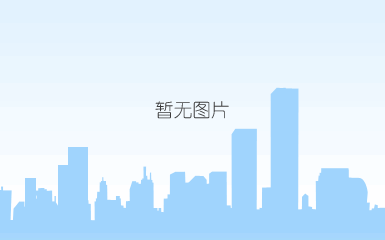 https://jw.nju.edu.cn/_upload/article/images/77/37/8bf1966c476fafd91f1c34a60ca9/f19f72ff-2adf-44c4-8b97-700ac88cec8d.png
